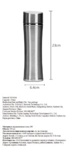 OKFAD Healthy Bottle - Image 11