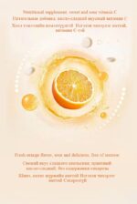 MOREFUTURE Vitamin C Chewable Tablets - Image 3
