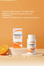 MOREFUTURE Vitamin C Chewable Tablets - Image 10