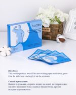 BOCARE Men's Maintenance Liner - Image 3