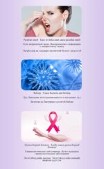 SUTING Bamboo Essence Sanitary Napkin (Night Use) 8Ps - Image 3