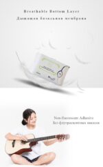 SUTING Sanitary Napkins (Daily Use)- 10Ps - Image 3