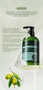 LIMANCY Olive Oil Body Wash - Image 4