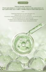 LIMANCY Olive Oil Body Wash - Image 6