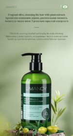 LIMANCY Olive Oil Shampoo - Image 2
