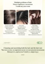 LIMANCY Olive Oil Shampoo - Image 3