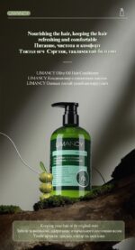 LIMANCY Olive Oil Hair Conditioner - Image 2