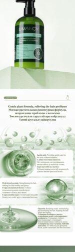LIMANCY Olive Oil Hair Conditioner - Image 3