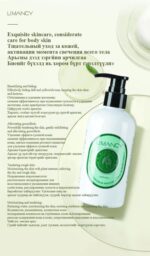 LIMANCY Olive Oil Body Lotion - Image 3