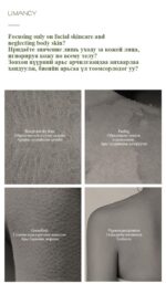 LIMANCY Olive Oil Body Lotion - Image 5