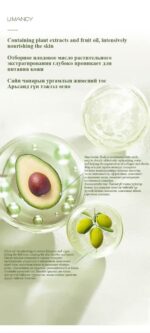LIMANCY Olive Oil Body Lotion - Image 4
