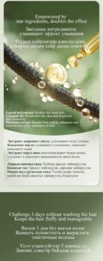 LIMANCY Aloe Vera Shampoo - Image 4