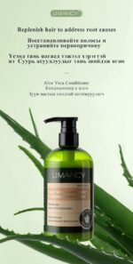 LIMANCY Aloe Vera Conditioner - Image 2