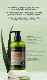 LIMANCY Aloe Vera Conditioner - Image 4