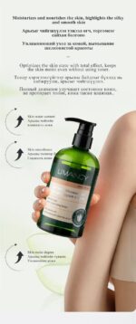 LIMANCY Aloe Vera Shower Gel - Image 3