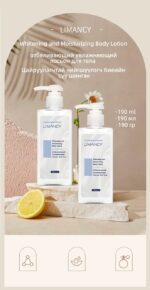 LIMANCY Whitening and Moisturizing Body Lotion - Image 2