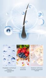 LIMANCY Hydrating Smooth&Silky Shampoo - Image 3