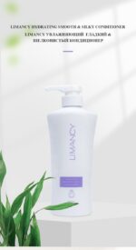 LIMANCY Hydrating Smooth&silky Conditioner - Image 2