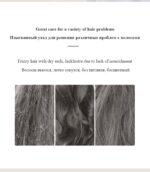 LIMANCY Hydrating Smooth&silky Conditioner - Image 4