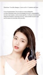 LIMANCY Hydrating Smooth&silky Conditioner - Image 6