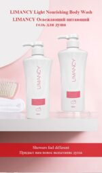 LIMANCY Fresh & Cool Hydrating Shower Gel - Image 2