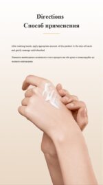 LIMANCY Hand Cream(Fragrant earth) - Image 5