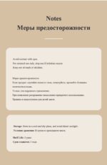 LIMANCY Hand Cream(Fragrant earth) - Image 8