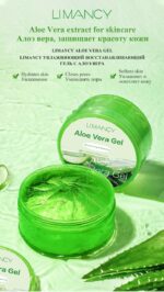 LIMANCY Aloe Vera Gel （180g) - Image 2