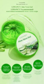 LIMANCY Aloe Vera Gel （180g) - Image 4