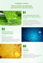 LIMANCY Aloe Vera Gel （180g) - Image 5