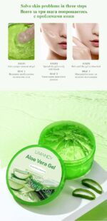 LIMANCY Aloe Vera Gel （180g) - Image 8