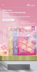 BERCLEAN Hanging Toilet Detergent Ball (Lemon fragrance) - Image 2