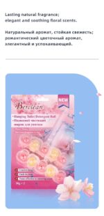 BERCLEAN Hanging Toilet Detergent Ball (Lemon fragrance) - Image 4