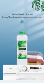 BERCLEAN Multi-Function Laundry Detergent 1.1kg - Image 2