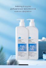 BERCLEAN Enzyme 3 in 1 Laundry Detergent 1.1kg - Image 3