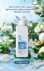 BERCLEAN Enzyme 3 in 1 Laundry Detergent 1.1kg - Image 5