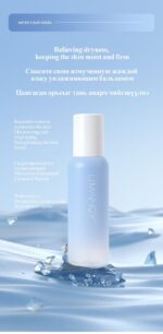 LIMANCY Water Vigor Moisturizing Lotion - Image 2