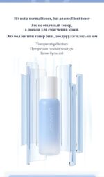 LIMANCY Water Vigor Moisturizing Lotion - Image 6