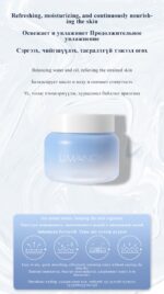 LIMANCY Water Vigor Moisturizing Cream - Image 5