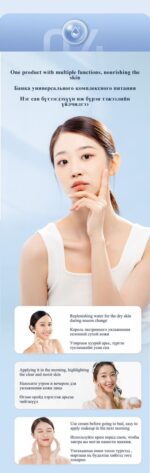 LIMANCY Water Vigor Moisturizing Cream - Image 7