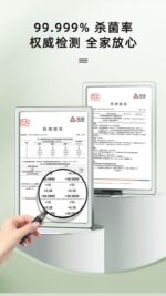 BERCLEAN Laundry Disinfectant - Image 6