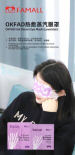 OKFAD Hot Steam Eye Mask (Lavender) - Image 2