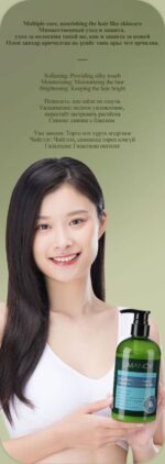 LIMANCY Shea Butter Shampoo - Image 3