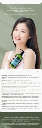 LIMANCY Shea Butter Hair Conditioner - Image 2