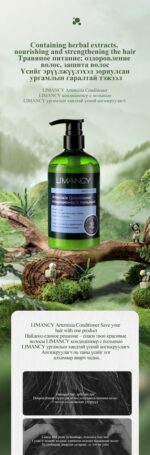 LIMANCY Artemisia Conditioner - Image 2