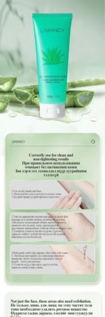 LIMANCY Aloe Vera Exfoliating Gel - Image 4