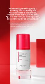 LIMANCY Skincare Essence Lotion - Image 2