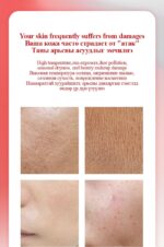 LIMANCY Skincare Essence Lotion - Image 3