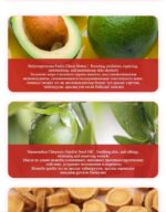 LIMANCY Skincare Essence Lotion - Image 5
