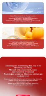 LIMANCY Skincare Essence Lotion - Image 8